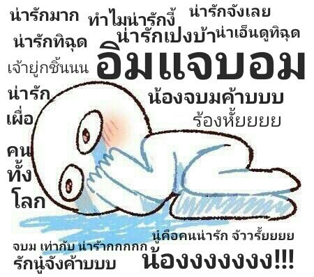 niorb th 💚 tweet media