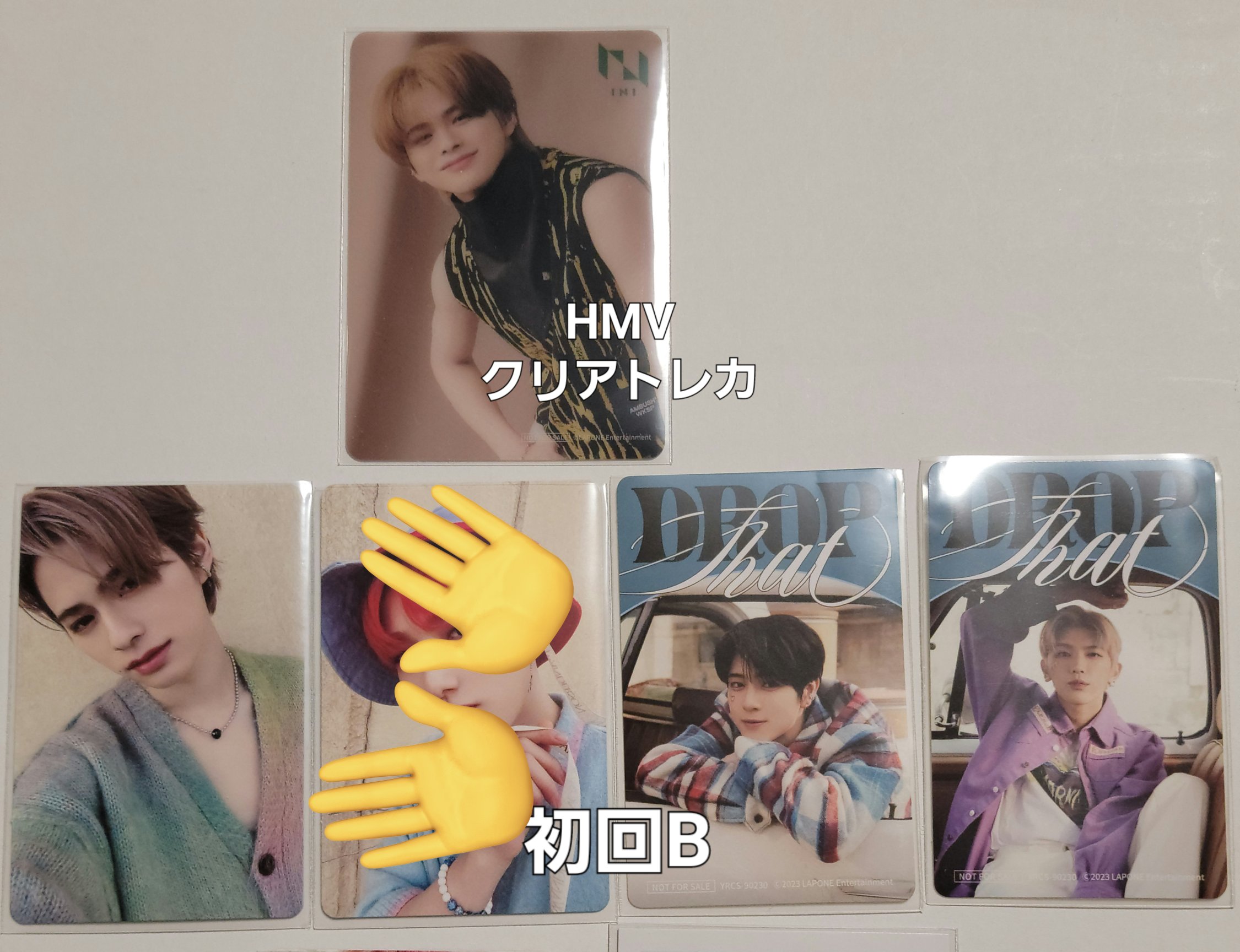 INI 許豊凡 DROP That HMVチェキ | jengajirani.org