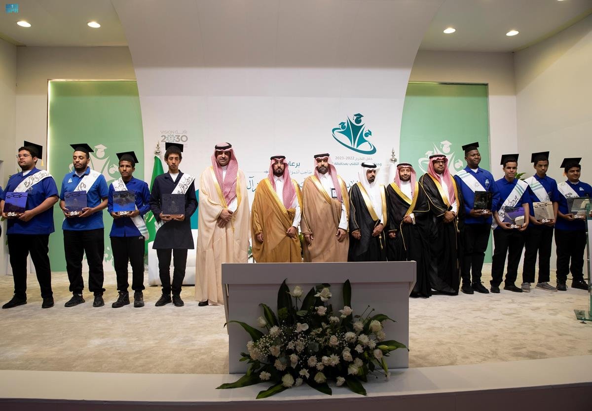 SPAregions's tweet photo. سمو محافظ #الخرج ير��ى حفل التخرج لمتدربي ومتدربات وحدات التدريب التقني بالمحافظة.
https://t.co/z4zrQprpwD 
#واس_عام https://t.co/kMI2foMRu7