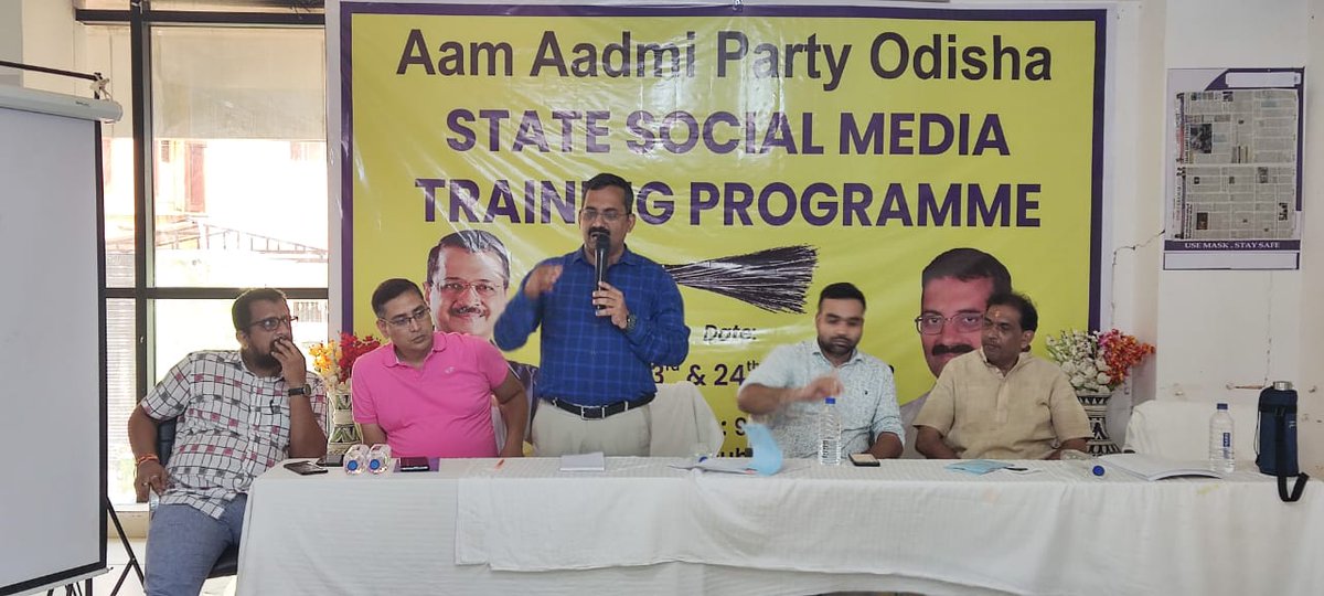 AAPOdisha's tweet image. State Social Media Training of Aam Aadmi Party Odisha concludes today.With the guidance and training from @PritamMishra_(Member,National Social Media) will further strengthen the SM team in Odisha.
#day3 
#Batch3
@AamAadmiParty 
@SandeepPathak04 @virenderrkadian 
@nishimohapatra