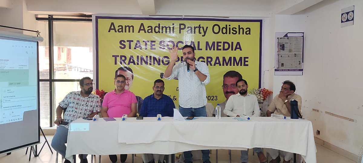 AAPOdisha's tweet image. State Social Media Training of Aam Aadmi Party Odisha concludes today.With the guidance and training from @PritamMishra_(Member,National Social Media) will further strengthen the SM team in Odisha.
#day3 
#Batch3
@AamAadmiParty 
@SandeepPathak04 @virenderrkadian 
@nishimohapatra