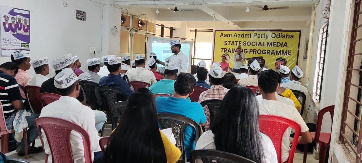 AAPOdisha's tweet image. State Social Media Training of Aam Aadmi Party Odisha concludes today.With the guidance and training from @PritamMishra_(Member,National Social Media) will further strengthen the SM team in Odisha.
#day3 
#Batch3
@AamAadmiParty 
@SandeepPathak04 @virenderrkadian 
@nishimohapatra