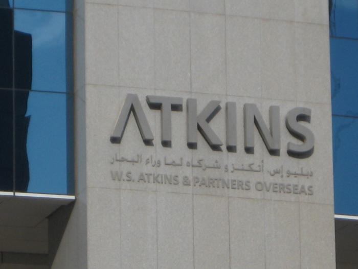 Atkins is hiring for Graduate Engineer – Power Systems with BTech Electrical Engineering and MTech in Power Systems
Join all India Jobs group: t.me/careersquarejo… 
#Jobs #Electricaljobs #Electronicsjobs
careersquare.in/2023/05/24/atk…