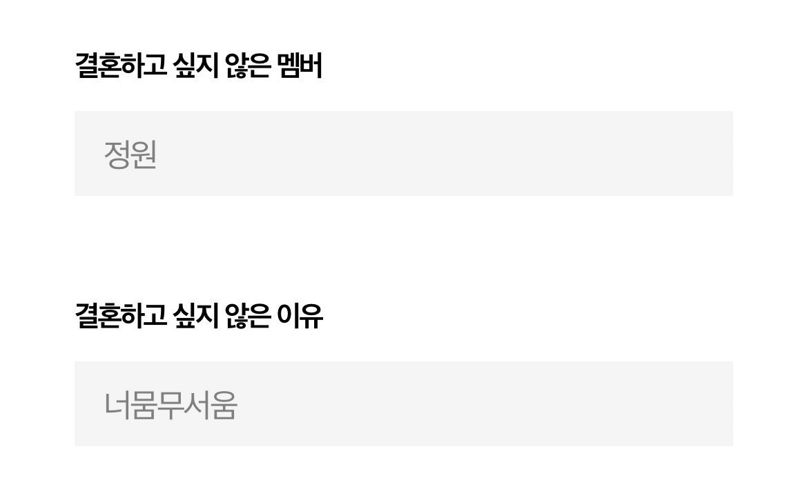 백사 є(･Θ･｡)э tweet media