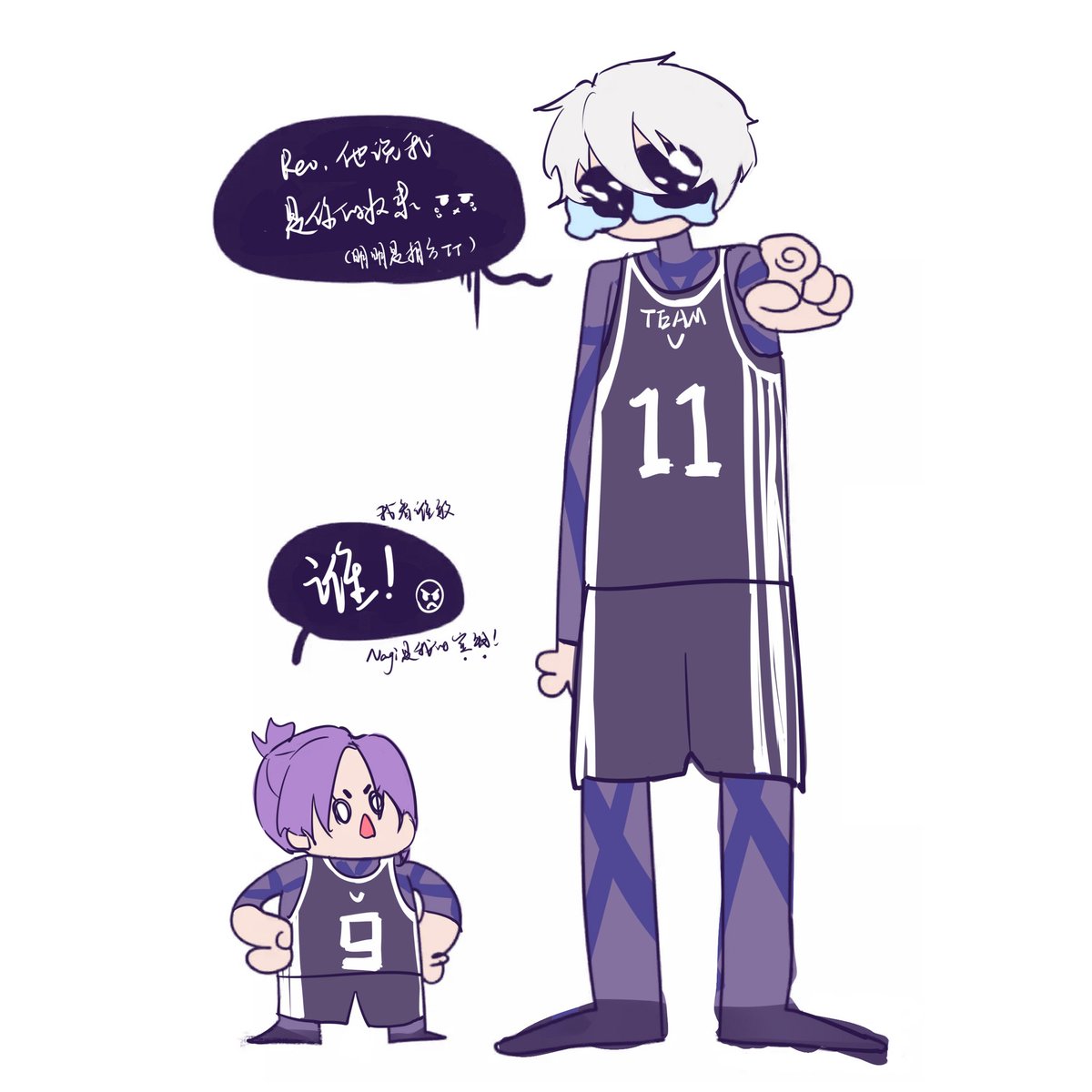 tsurusima's tweet image. *Chinese
*meme

Ng:reo ,he said I am your slave😭(I'm your partner 🙁)
Ro:WHO!!!😡😡(you're my treasure 🥺)
#ngro