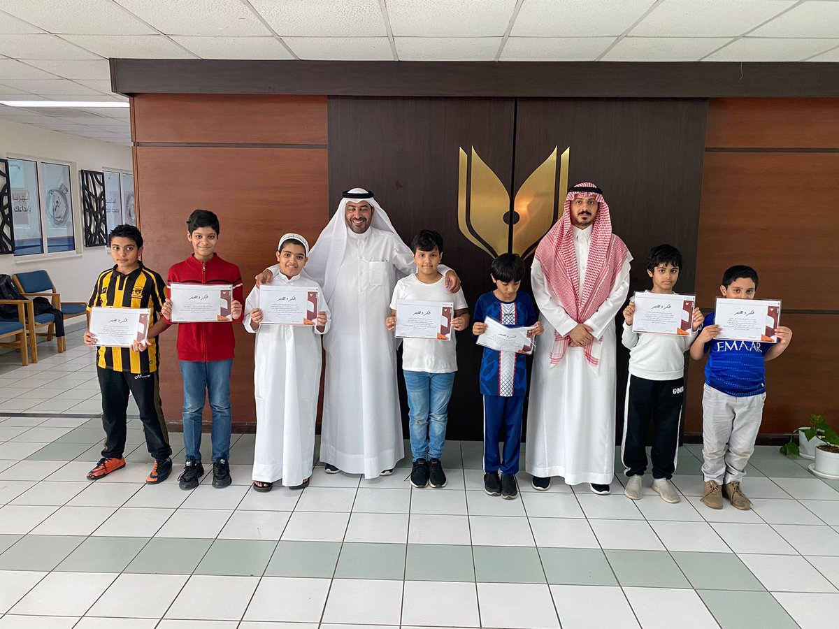 deffischool's tweet photo. 📷 تكريم ||

كرمت إدارة مدرسة #الدفي_الابتدائية 
الطلاب المشاركين في مسابقة 
( بسلوكي ارتقي )
بإشراف الموجه الطلابي أ / بسام الشهري
#التوجيه_الطلابي https://t.co/ORfFDWWhNL