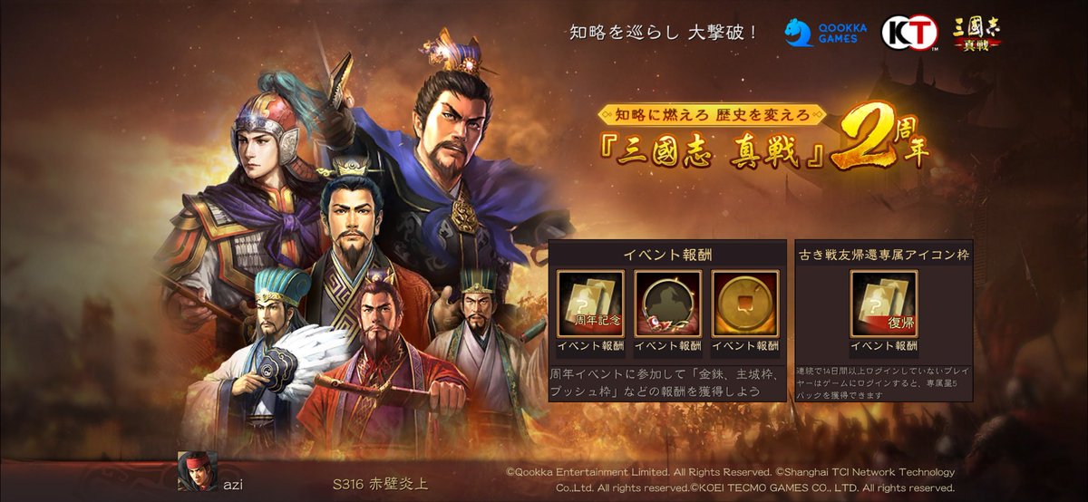 dairo (@daifx321) on Twitter photo 