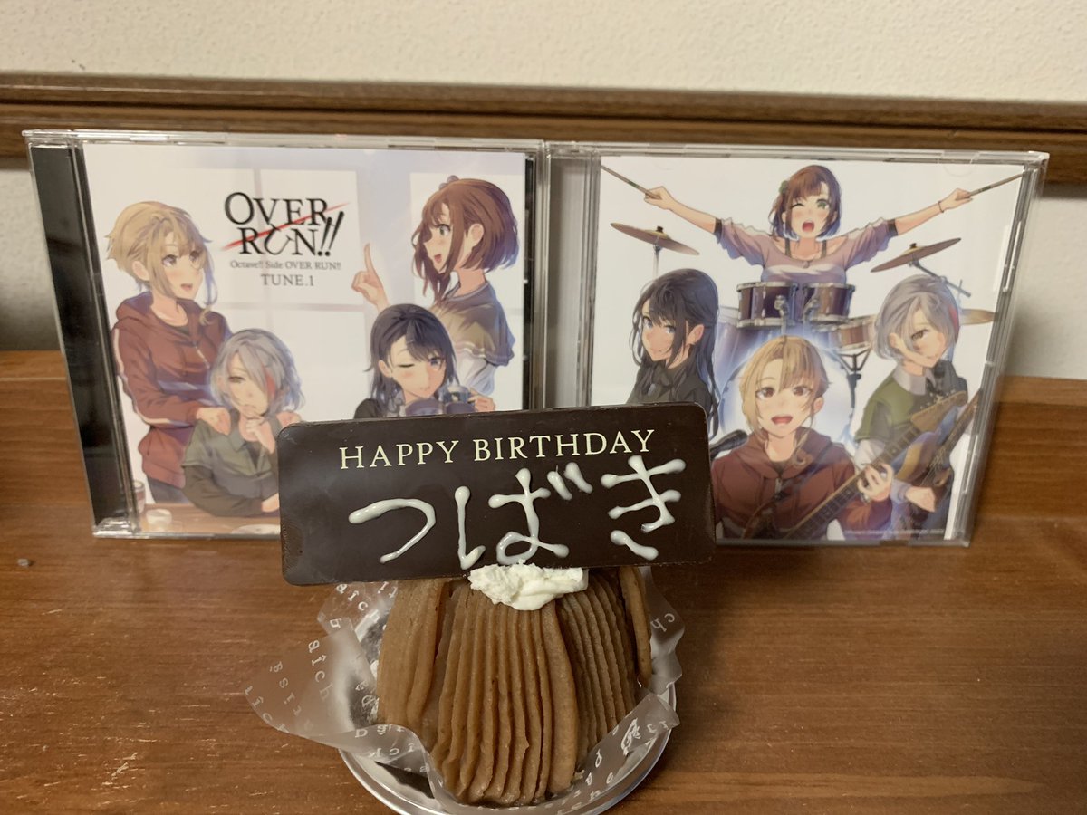 shino_san98's tweet image. #大久保椿
#OVERRUN 
#オバラジ

 5月25日は椿の誕生日！！！！
お誕生日おめでとうございます！
これからもオバラの活躍を楽しみにしています。