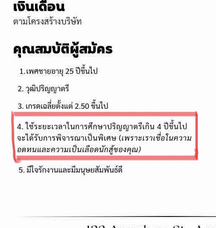 อยากเป็นแมว tweet media