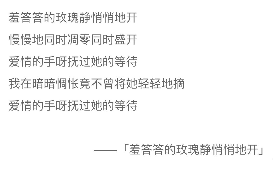 YiZhan69's tweet photo. ㊗️自己生日快乐吧。😐 https://t.co/pTPJaQj47f