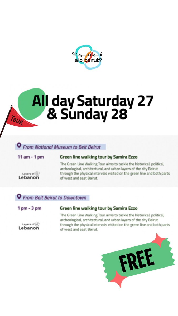 samiraezzo_'s tweet photo. Free Green Line Walking Tour to attend on this Saturday or Sunday!
- no registration, just show up to the meeting point
- the tour happening on Saturday is same as that happening on Sunday
- we can have a coffee stop if requested during the tour for takeaway https://t.co/Q1ctSyYm1e