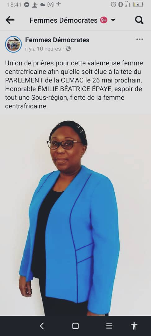 La femme bamara, Grande Dame, Femme d'Etat, !vous êtes déjà élue à la tête du parlement de la CEMAC,Vous avez toutes les qualités et atouts pour cette fonction.  Que toutes nos  bénédictions vous accompagne Notre ICÔNE 💙🤍💚💛❤️🏆🏆🏆🏆⭐️⭐️⭐️⭐️
