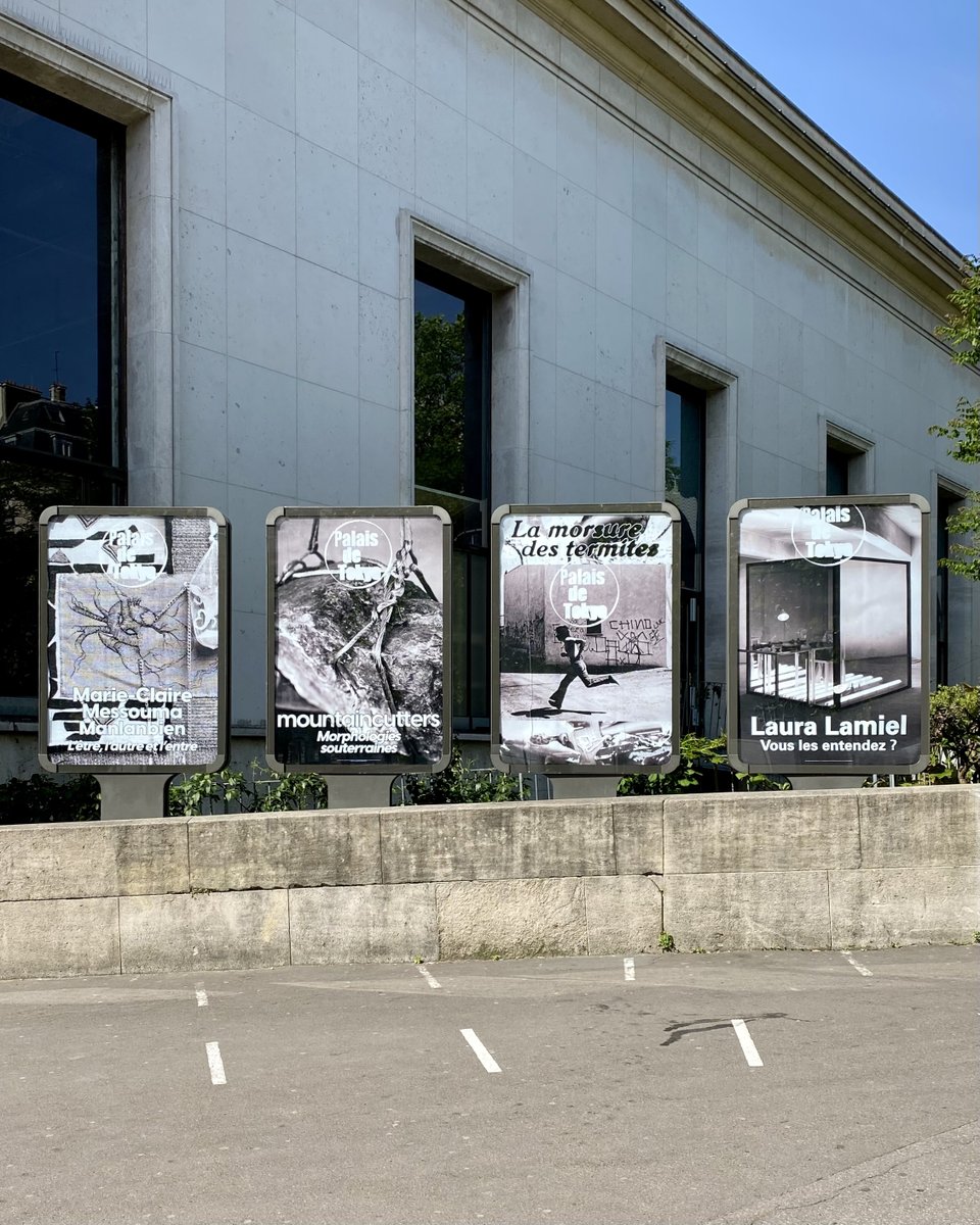 Rendez-vous le 16 juin pour découvrir les 4 expositions d'été du Palais de Tokyo 🐜 palaisdetokyo.com