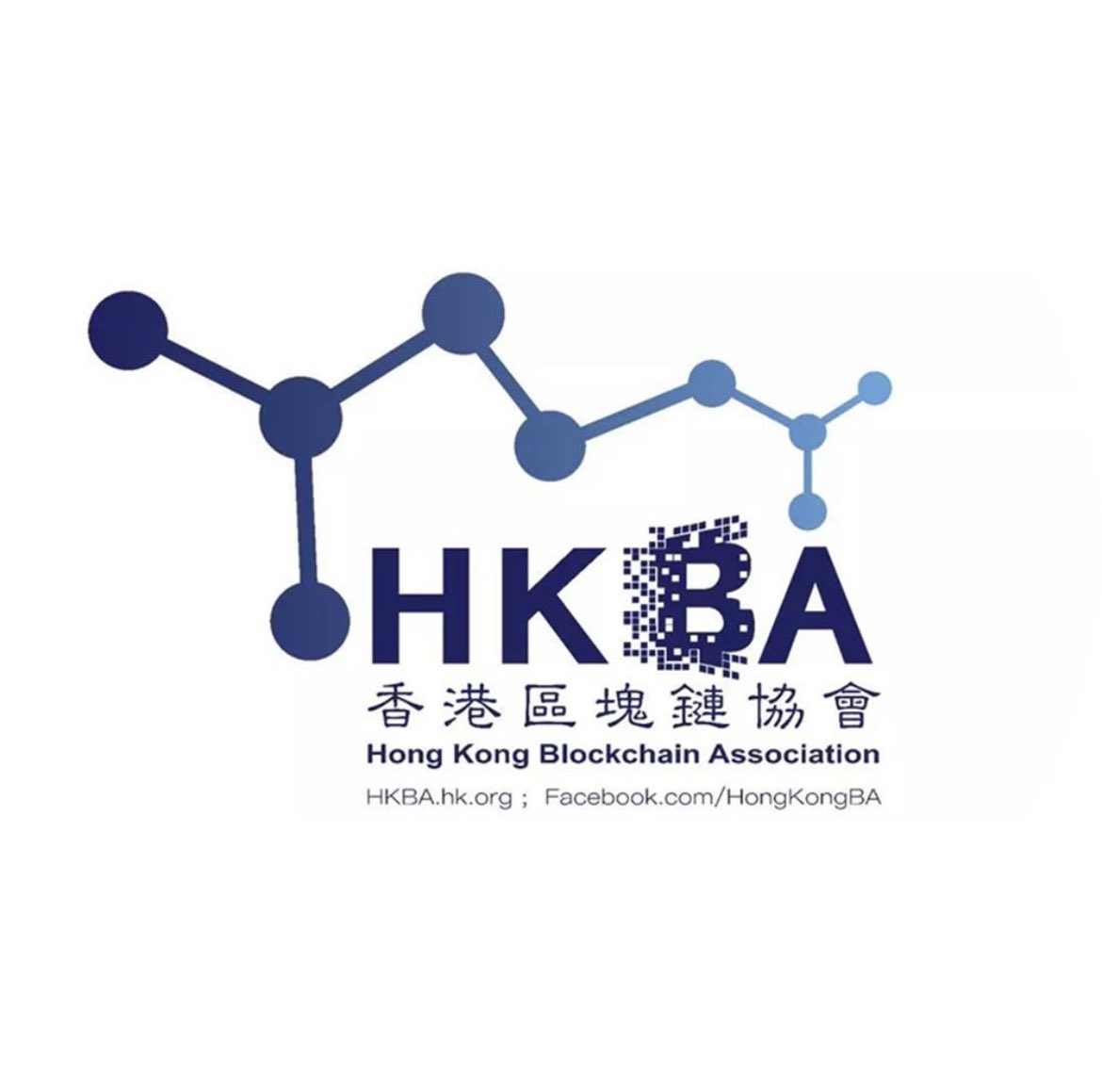 🇭🇰香港區塊鏈協會 tweet media