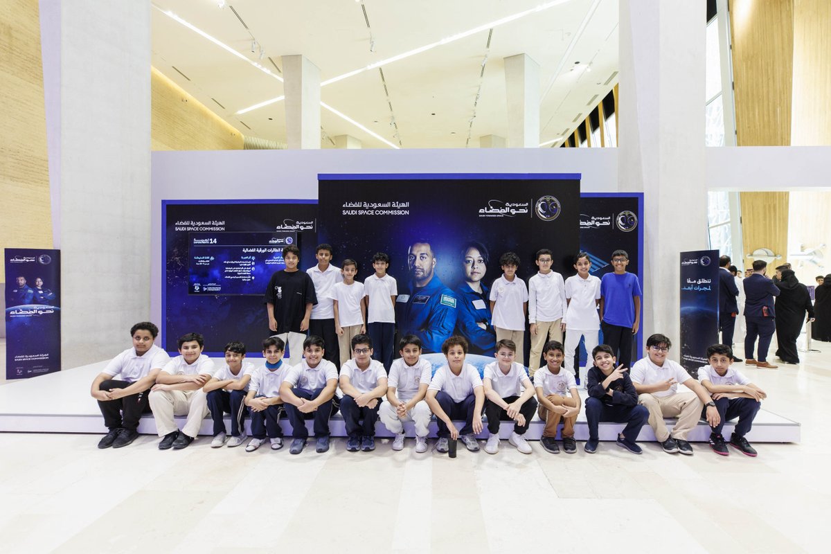 الهيئة السعودية للفضاء on Twitter: 