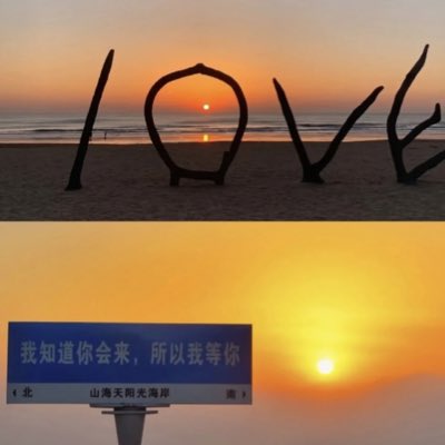 xzhngqn17832775's tweet photo. #新头像 https://t.co/lckE3zHpI6