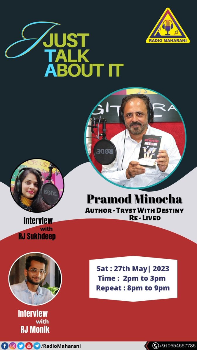 Pramod Minocha tweet media