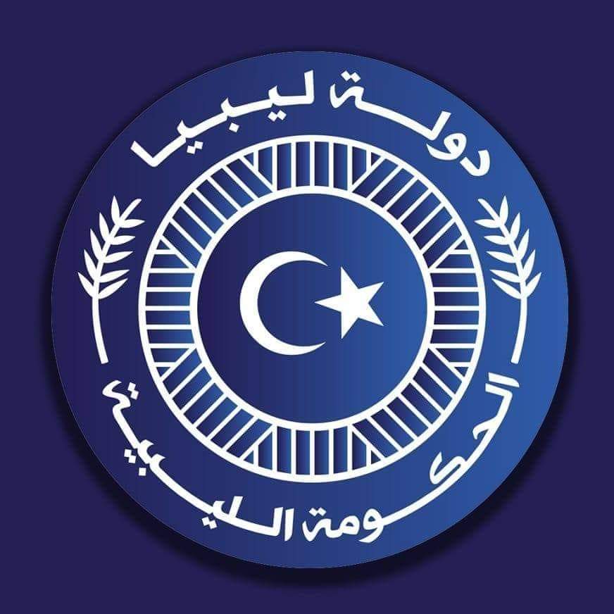 TheLibyaUpdate's tweet image. The Libyan government, elected by the House of Representatives, announced support for the United Nations #WorldFoodProgram in Libya during a meeting between Agriculture Minister and the program's director, Maisa Al-Maghribi, on Wednesday.

The #Libya Update