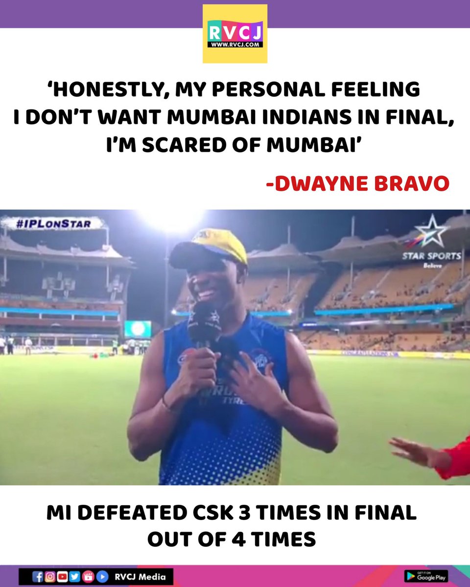 Dwayne Bravo on Mumbai Indians