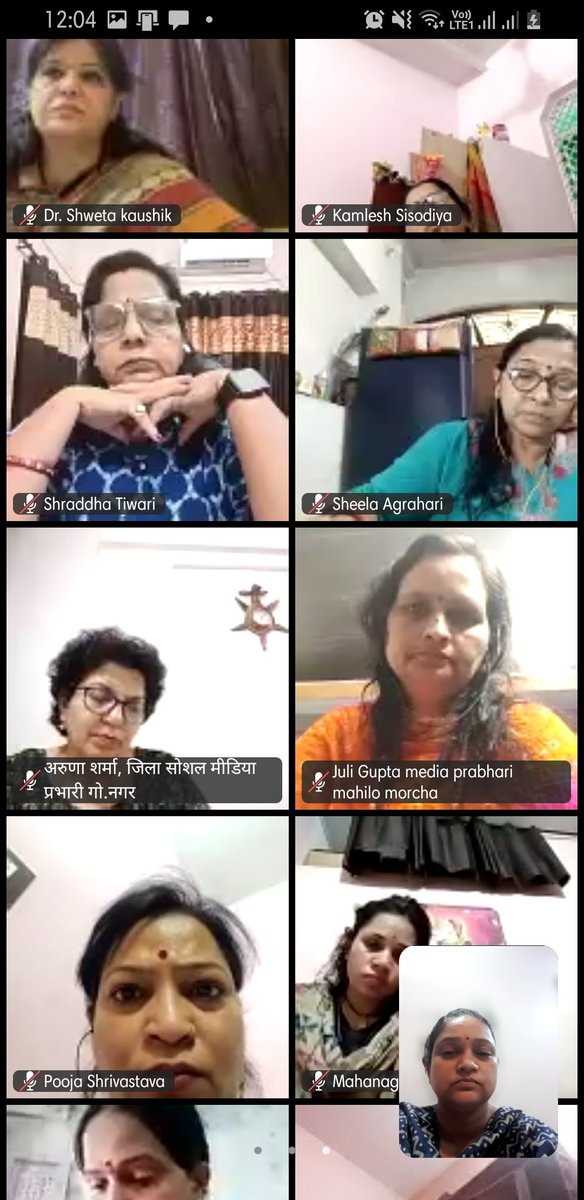 Bjpmm4kshetr's tweet photo. #KamalMitra #workshope 3rd day prgrm @BJPMahilaMorcha @geetashakyaUP @kirtika_agrawal @suchitrakakkar_ @VanathiBJP @SujataPadhyBJP @CMOfficeUP @vijiyatiwari https://t.co/XYsCIFEn5C