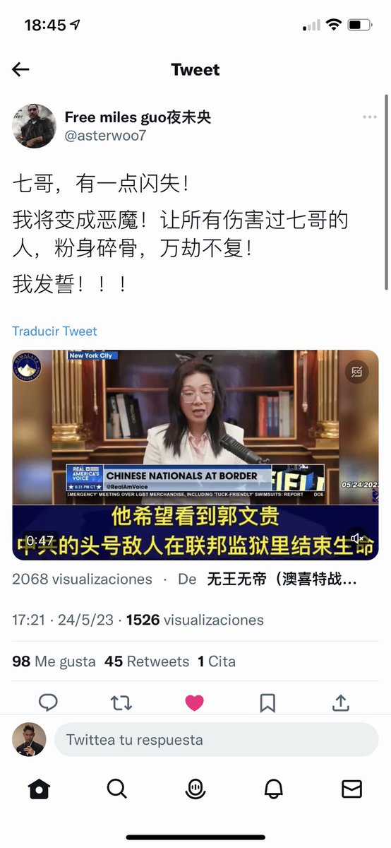 刚刚在吃冰淇淋，差点笑喷了😂😂😂😂喜国人民的高度超过了我对地球的认知，现在我终于承认我不是和你们同一个星球的，你们赢了😂😂😂