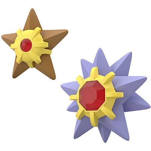 NuY4HcDmMcb5BtI ポケモン開発初期のヒトデ型モンスターに