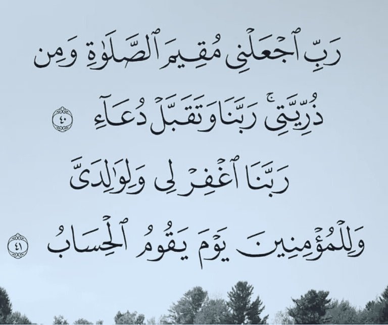 ﮼أبوسليمان،👑﮼خالد،﮼السبيعي،9️⃣0️⃣🏅 tweet media