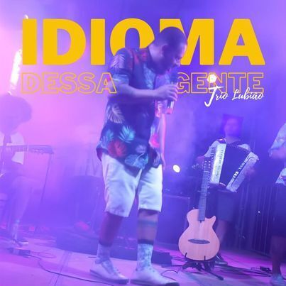 Com participações, Trio Lubião lança “Idioma Dessa Gente”
mla.bs/872848ee

#triolubião #forró #pédeserra #músicacapixaba #ommces #idiomadessagente #dudulyra