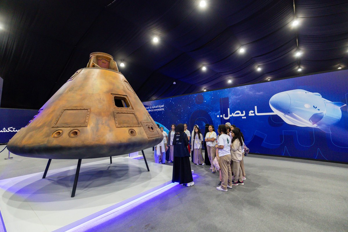 هيئة الاتصالات والفضاء والتقنية on Twitter: 