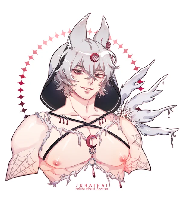 [KOFI] for  !! Thank you so much again #kofi