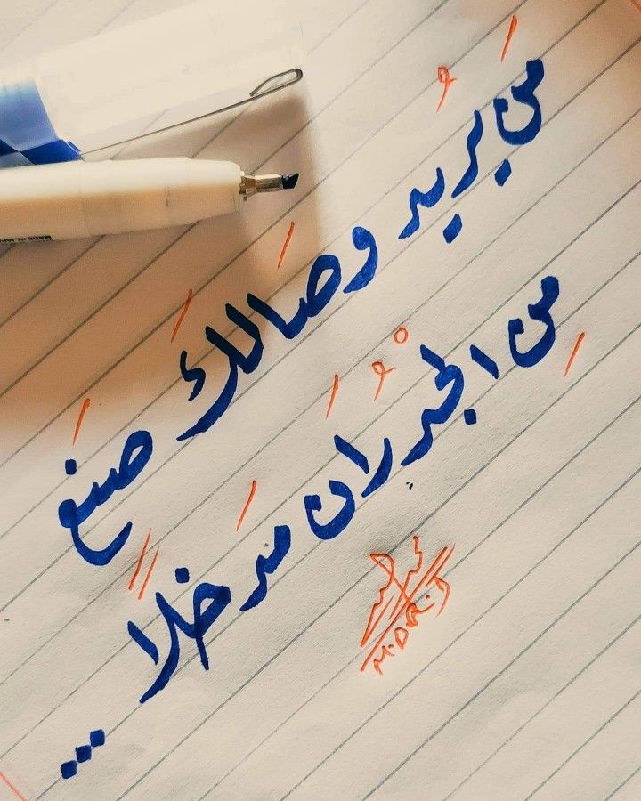 Tarek🔥 (@tarke0001) on Twitter photo 
