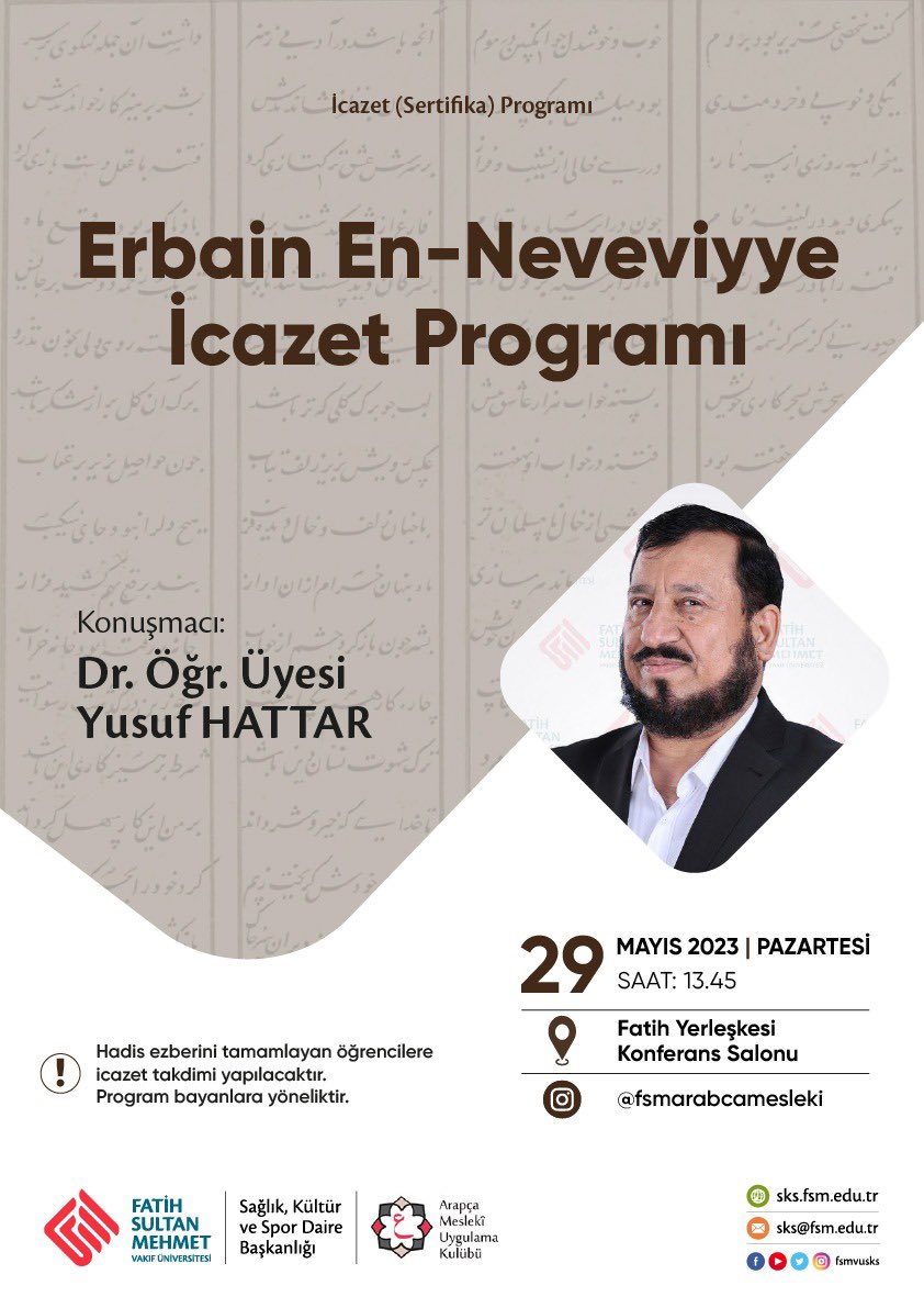 arabcamesleki's tweet photo. 🌹Birinci dönem başlattığımız 'Erbain Ezberi ve İcazeti' etkinliğine katılıp ezberini tamamlayan, hocamızın yaptığı sınavdan geçen yaklaşık 30 öğrencimizin icazet programına haftaya pazartesi davetlisiniz. 

🌼 İcazet programı bayanlara yöneliktir. https://t.co/oEAKwu6mMT