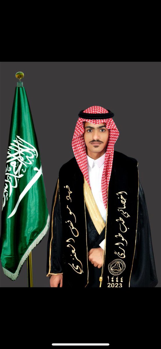 حساب الخمسان tweet media