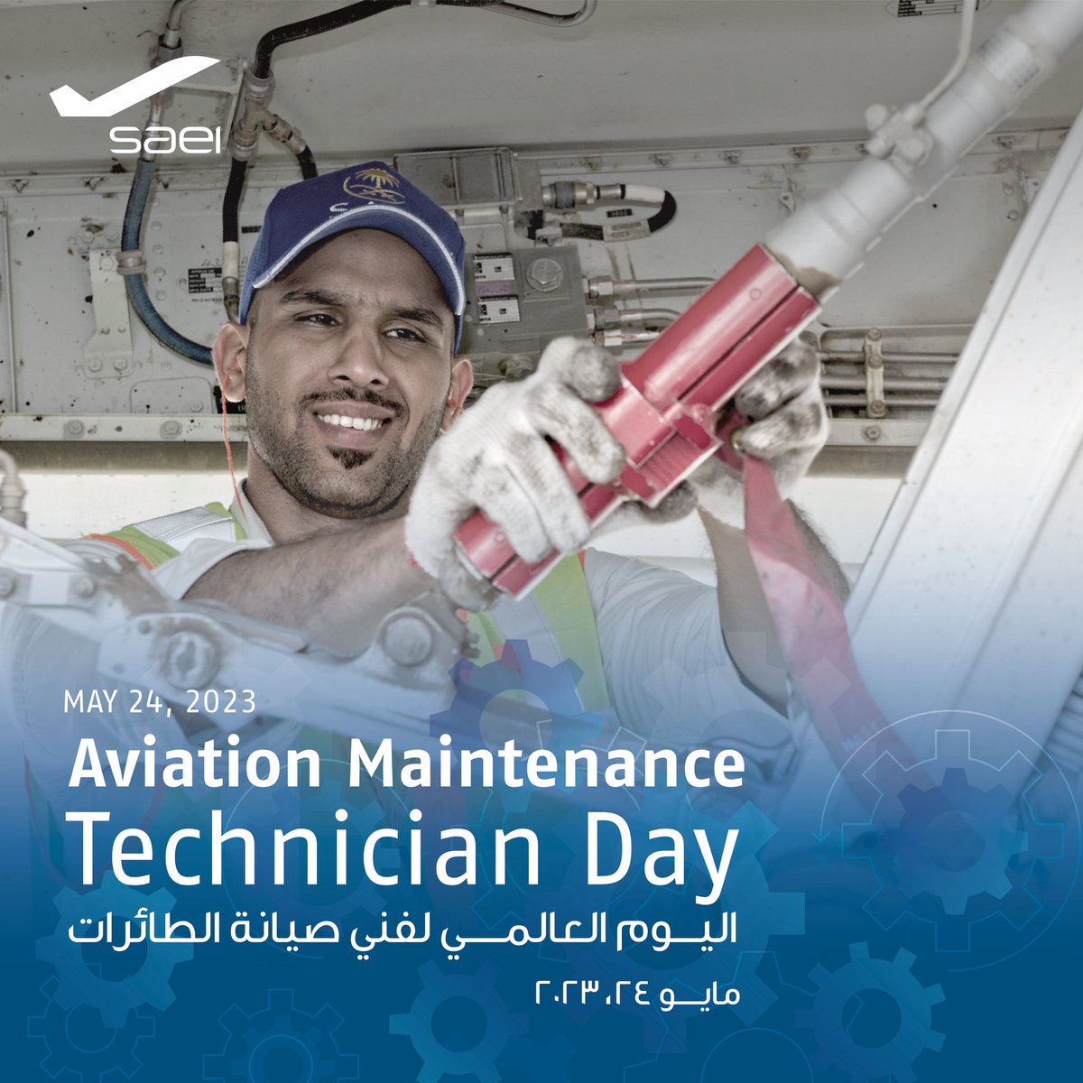 احتفالاً بـ #اليوم_العالمي_لفني_صيانة_الطائرات، نشكر جميع فنيي الصيانة على ضمانهم تطبيق أعلى معايير الجودة والسلامة للطائرات وابقائها محلقة دوماً . 

#aviationmaintenancetechnicianday
#SAEI