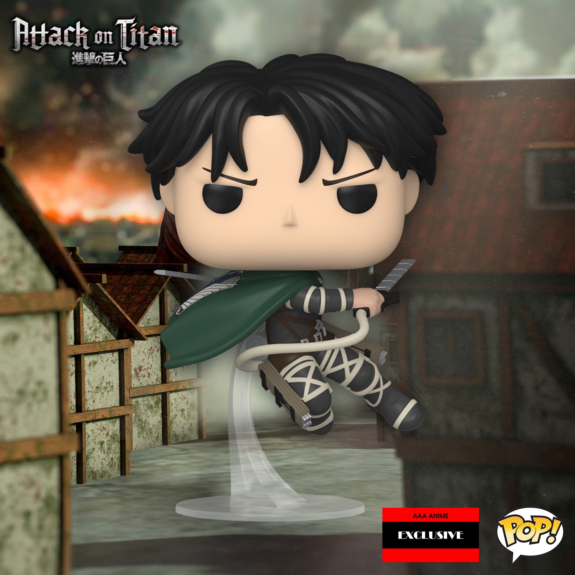 2023 NEW Attack on Titan: Captain Levi Funko Pop! AAA EXCL