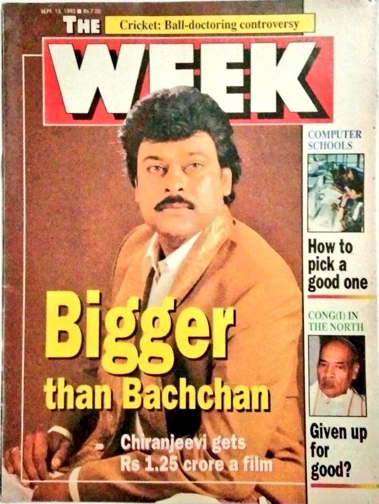 IndiaHistorypic's tweet photo. 1992 :: Chiranjeevi ( @KChiruTweets ) On Cover of The Week Magazine https://t.co/dT41ZYjOoF