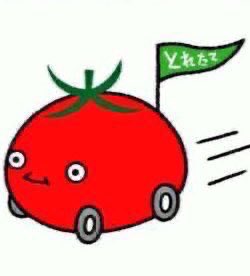 mondomascots's tweet photo. Toretate Tomato-kun, a tomato on wheels, is the mascot of Ouchi Co-op (who deliver fruit and vegetables). https://t.co/mWvvve7OxW