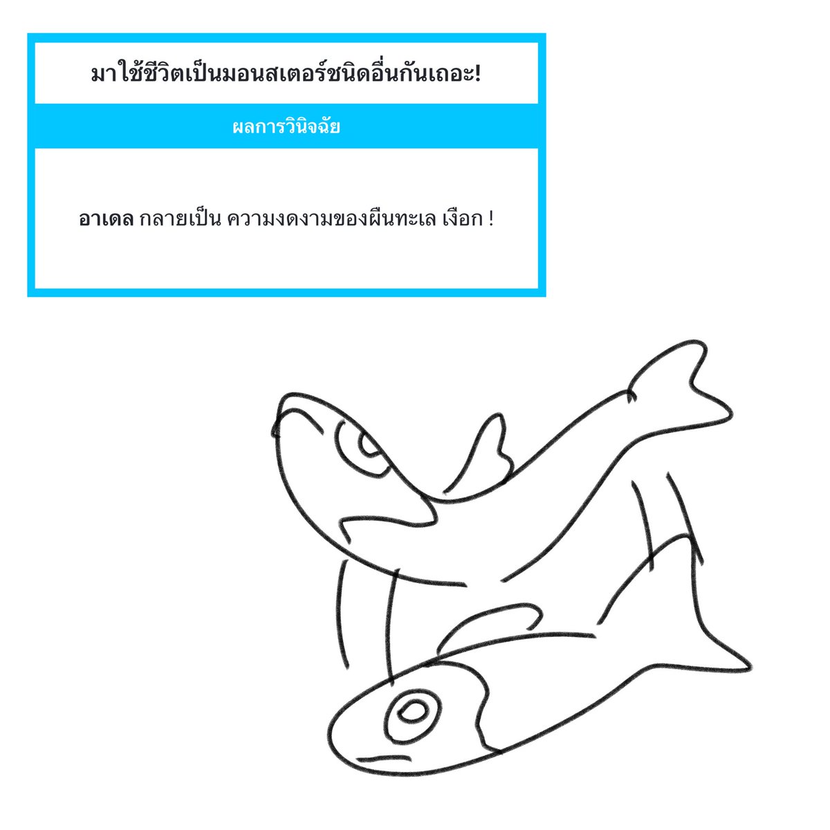 𝐀𝐫𝐝𝐞𝐥 ૮ ˶′ﻌ ‵˶ ა(MPCss4) tweet media