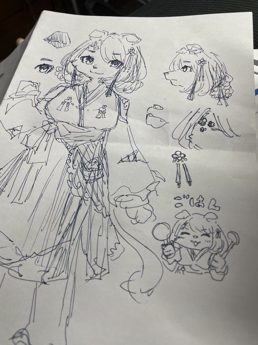 次描くメスケモちゃん 