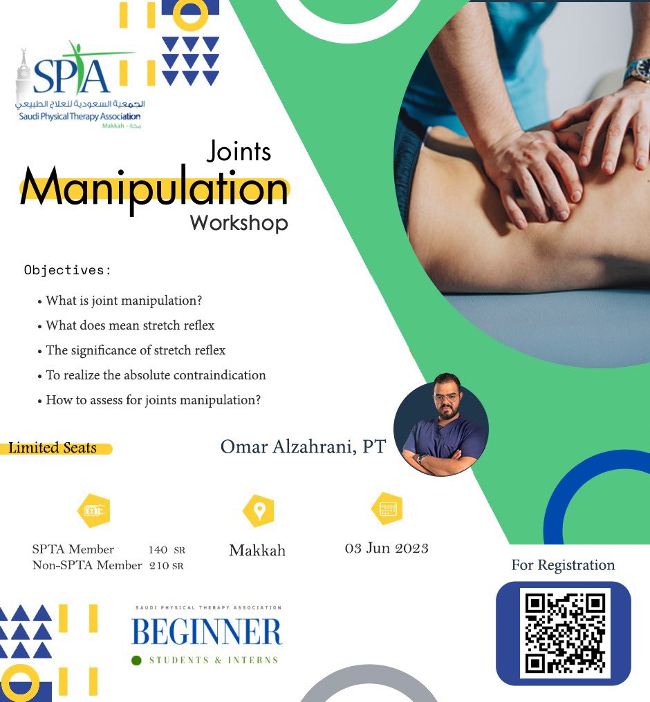 #سبتا_مكة
تقدم لكم اولى سلسلة | BEGINNER | المميزة
للطلاب وطلبة الامتياز

ورشة عمل بعنوان
Joints Manipulation

للأخصائي المميز
أ. عمر الزهراني
<a href="/PTomaralz/">عمر الزهراني | علاج طبيعي</a>

📍مكة
🗓️السبت 3 Jun

"سارعو بالتسجيل المقاعد محدودة"