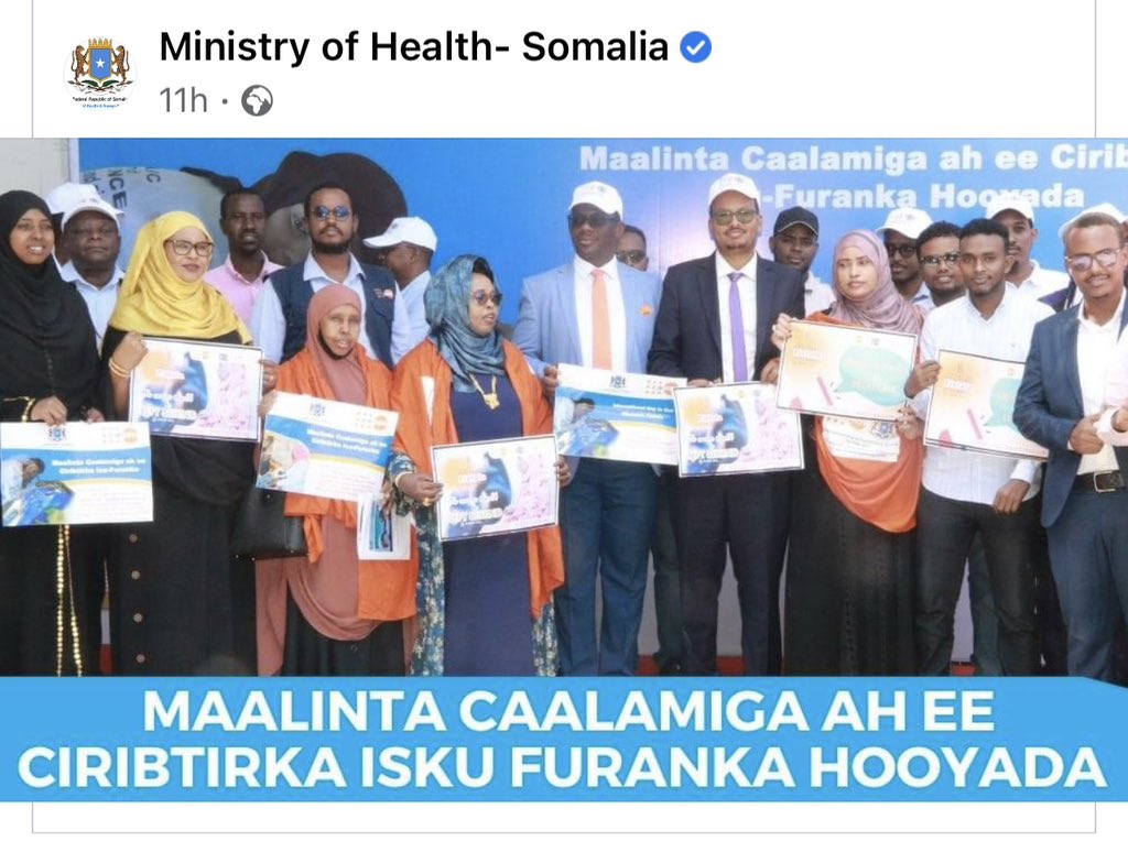 It was a pleasure for us(<a href="/SAFUK_som/">SAF-UK</a> ) to be one of the organizations who was invited to the launch of the Somali national plan for the eradication of the end Obstetric Fistula.

Obsteric fistula is not Gynocological issue but it’s humanitarian.

#safukcares