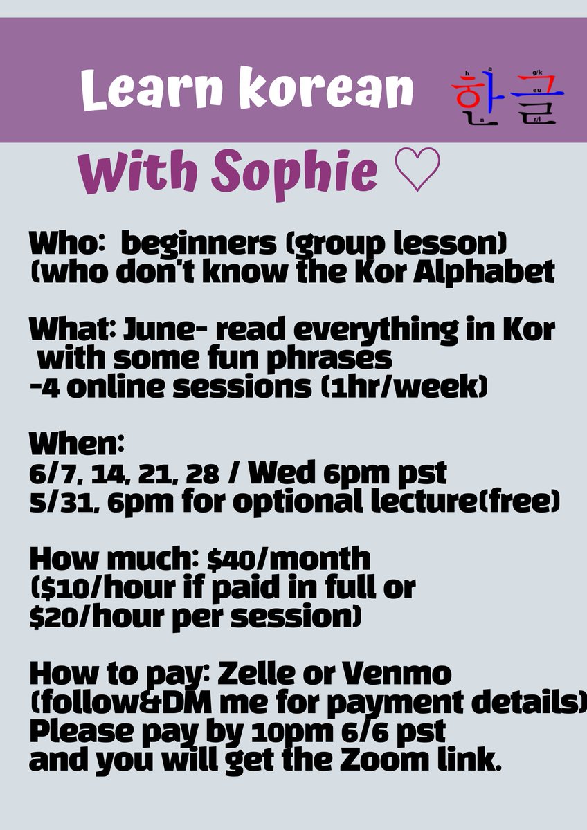 SophieAhn1's tweet image. Wow~I start Korean group lessons for general public or esports lovers!
RTs will be appreciated. Please DM/comment for more questions.
If there's requests for other time zones (CET,UTC,GMT), I'll consider it too.

(Thanks to @SpecialTotoro for helping me with the poster:)
