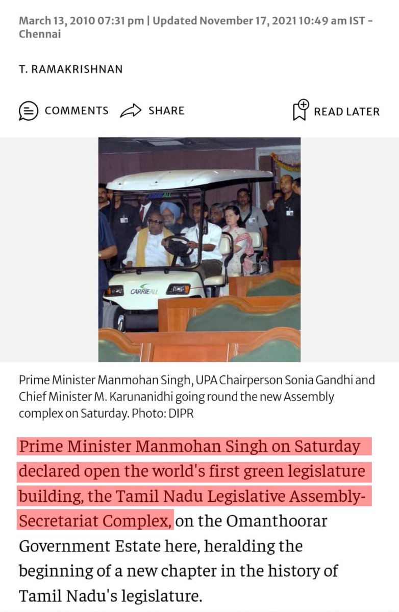 thread-the-opposition-has-announced-to-boycott-the-inauguration-of-the