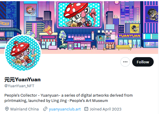 Uvchain.io tweet media
