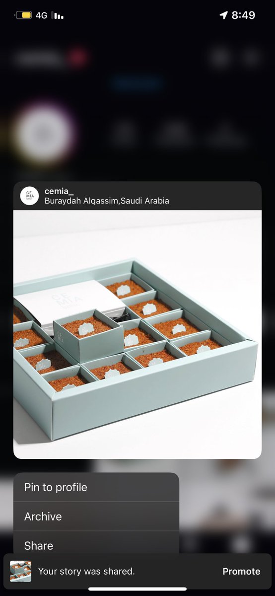 لا تفوتكم مسابقتنا على الانستقرام التعليق على بوست اللاتية 😍😍😍 

instagram.com/p/CsQbT8gIF-l/…