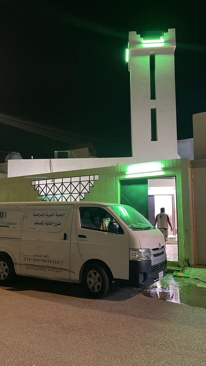 MueynMz's tweet photo. احدى المتطوعات تعبر عن سعادتها في التطوع و حرصها على الحضور لكسب الاجر فقط ،، كتب الله اجرك رزان و جميع المتطوعات 
مسجد بلال في حي الورود 
شكراً يا رزان لتطوع و انضمامك للفريق♥️ https://t.co/ERV7ruHkok