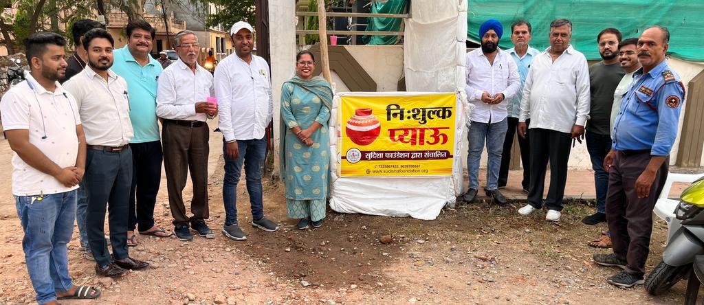 ParamjeetDang's tweet photo. #रीवा

आज दिनाँक 24/05/2023 को सुदिशा फाउंडेशन एवं अर्जुन नगर वेलफेयर सोसाइटी के संयुक्त प्रयास से स्थानीय अर्जुन नगर प्रांगण में निःशुल्क प्याऊ के शुभारंभ में शामिल हुआ। 

एक नई पहल के तहत प्याऊ का शुभारंभ नगर पालिक निगम के सफ़ाई कर्मचारी बहनों से करवाया गया। 
@Sudishango https://t.co/C4bw0rH6aI