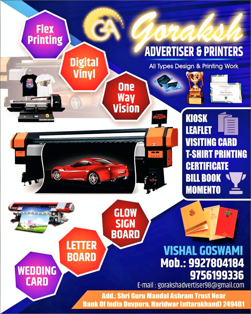 Vishalgoswami96's tweet photo. Welcome......... https://t.co/tPOc7yi4Bz