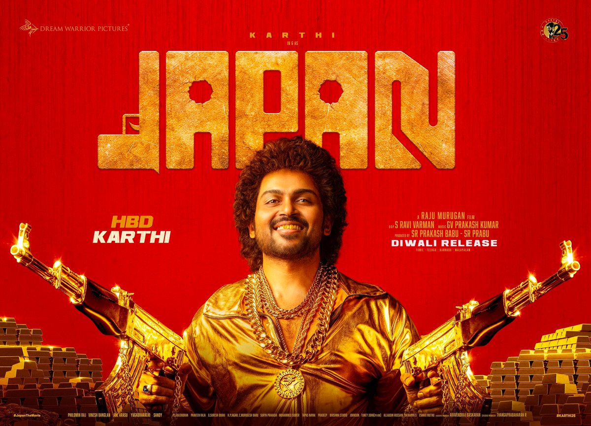 #HappyBirthdayKarthi 

#JapanFromDiwali