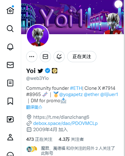 xmlyradio's tweet photo. @web3Yio 🔔 https://t.co/A5uOKoQIcJ